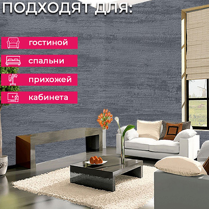 Обои RTE 2405-4 Alessandro Allori Bodega Alessandro Allori коллекция Bodega производства Италия в интернет-магазине Обоитрейд