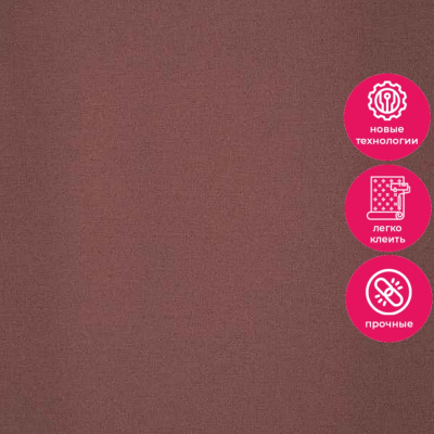 Обои 54436-11 Andrea Rossi Spectrum Trend