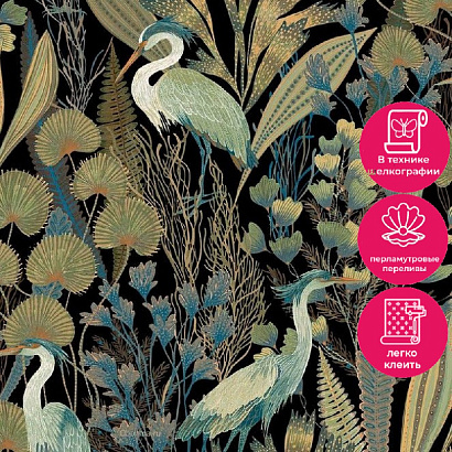 Обои A63201 Grandeco Ciara Grandeco коллекция Ciara производства РОССИЯ в интернет-магазине Обоитрейд