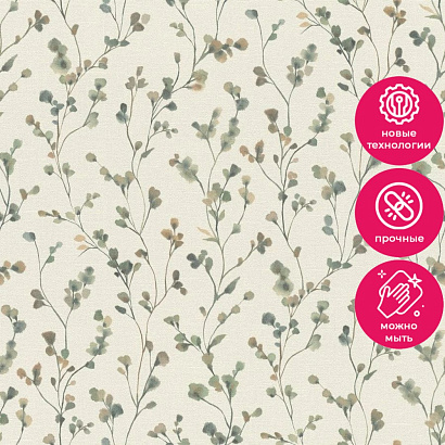 Обои 486148 Rasch Country Charme Rasch коллекция Country Charme производства Германия в интернет-магазине Обоитрейд