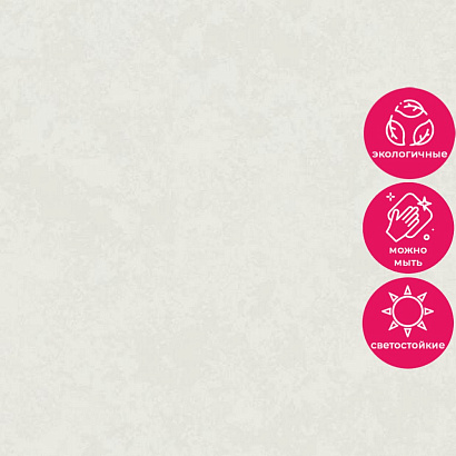 Обои R157012 Grandeco Secret Grandeco коллекция Secret производства Бельгия в интернет-магазине Обоитрейд