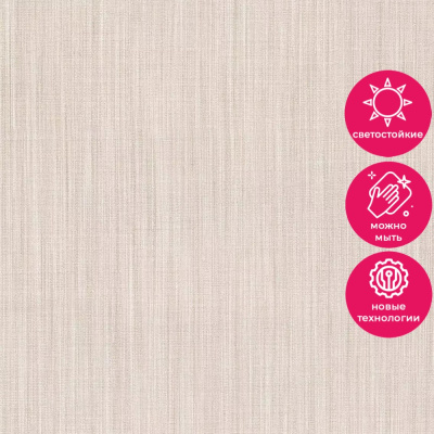 Обои 80647 Prima Italiana Colomba