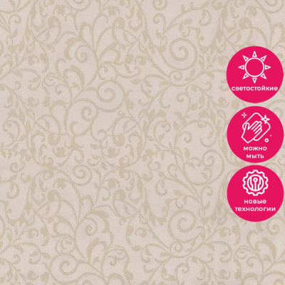 Обои 80614 Prima Italiana Colomba