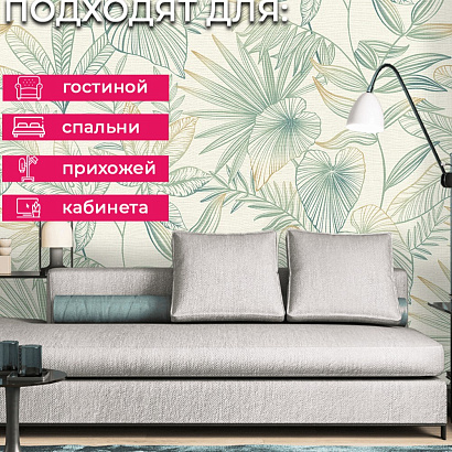 Обои 580914 Rasch Country Charme Rasch коллекция Country Charme производства Германия в интернет-магазине Обоитрейд