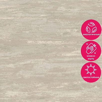 Обои A 68103 Grandeco Arcadia Grandeco коллекция Arcadia производства Бельгия в интернет-магазине Обоитрейд