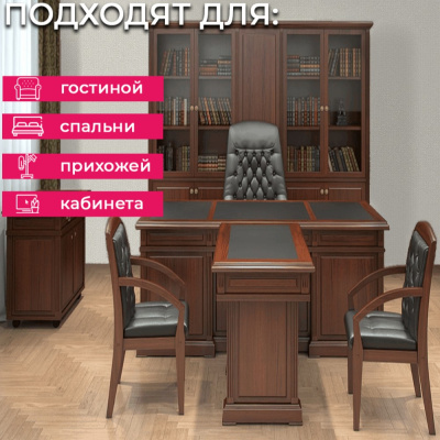 Обои 34940 Marburg Eclectic