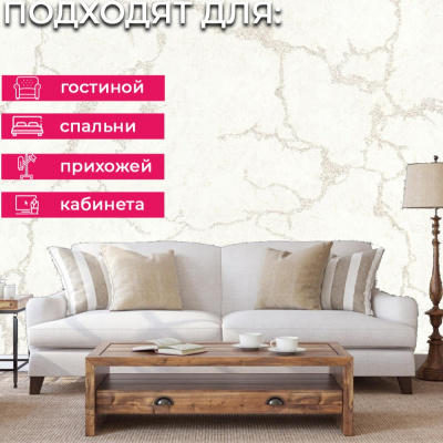 Обои 70572-11 R аспект Вермонт