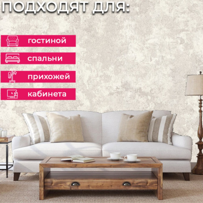 Обои 70564-12 R аспект Мичиган