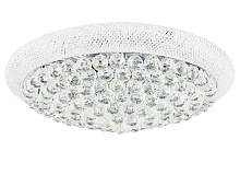 Люстра Osgona Monile 704174