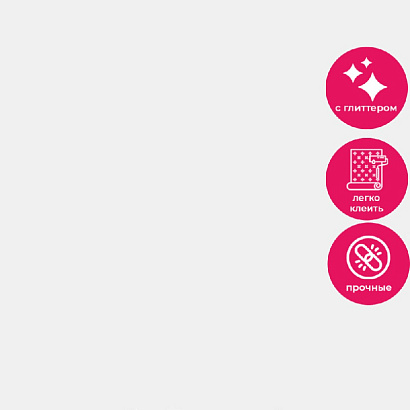 Обои R146001 Grandeco Secret Grandeco коллекция Secret производства Бельгия в интернет-магазине Обоитрейд