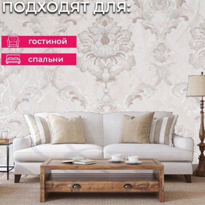 Обои PL72287-12 Палитра Bergamo