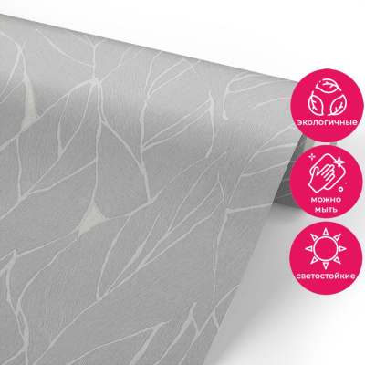 Обои 5062-11 Diamond Adriana