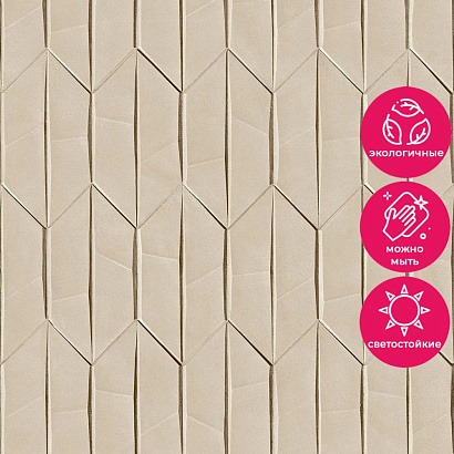 Обои A 65002 Grandeco Arcadia Grandeco коллекция Arcadia производства Бельгия в интернет-магазине Обоитрейд