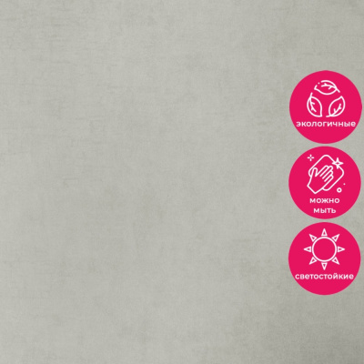 Обои 5099-13 Bernardo Bartalucci Coco Art