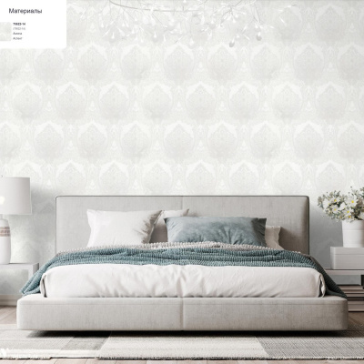 Обои 70622-14 R аспект Амина