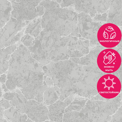 Обои 70572-41 R аспект Вермонт