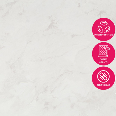 Обои PL72280-12 Палитра Toscana