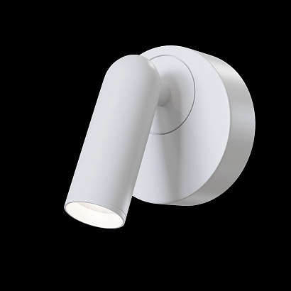 Бра Technical Ceiling & Wall C038WL-L3W3K