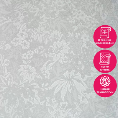 Обои 15022-1 Alessandro Allori Rossa