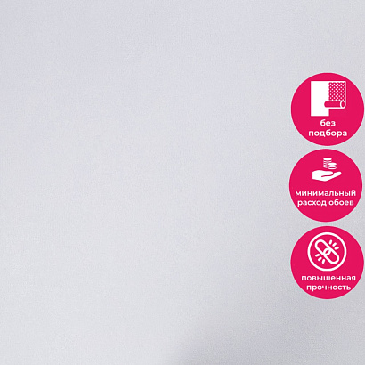 Обои HC72286-56 Home color 3D Cats Home color коллекция 3D Cats производства РОССИЯ в интернет-магазине Обоитрейд