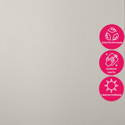 Обои 5103-3 Bernardo Bartalucci Coco Art