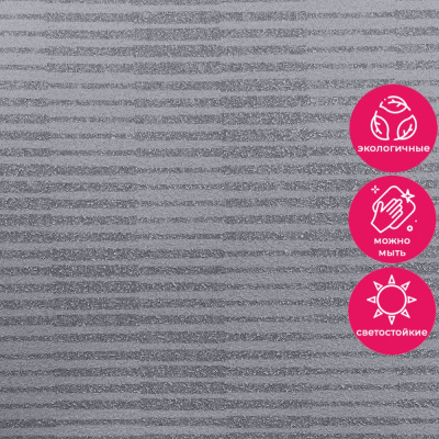 Обои RTE 2407-6 Alessandro Allori Bodega