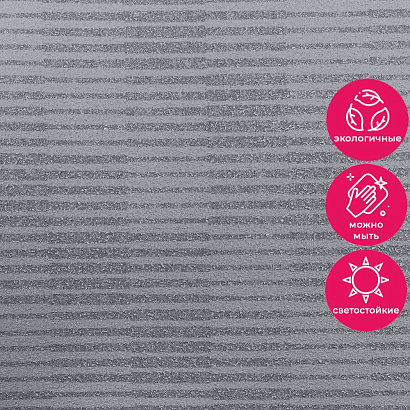 Обои RTE 2407-6 Alessandro Allori Bodega Alessandro Allori коллекция Bodega производства Италия в интернет-магазине Обоитрейд