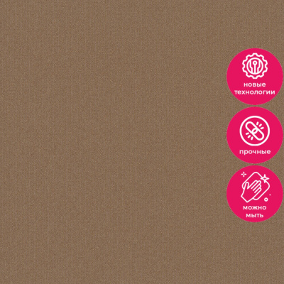 Обои 34944 Marburg Eclectic