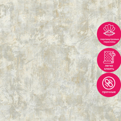 Обои 80665 Prima Italiana Монте-Роза