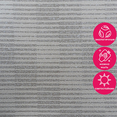 Обои RTE 2407-3 Alessandro Allori Bodega Alessandro Allori коллекция Bodega производства Италия в интернет-магазине Обоитрейд