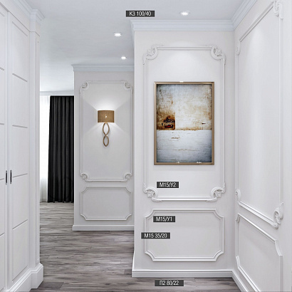 Плинтус напольный П2 Bello Deco 80мм×22мм×2м