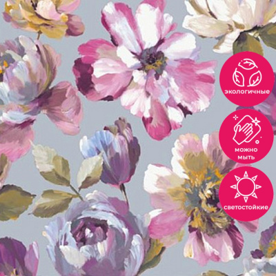 Обои UI 3107 Grandeco Universe 5