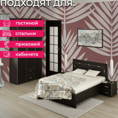 Обои 54437-6 Andrea Rossi Spectrum Trend