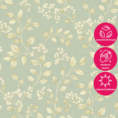 Обои IC 3003 Grandeco Icon Grandeco коллекция Icon производства Бельгия в интернет-магазине Обоитрейд