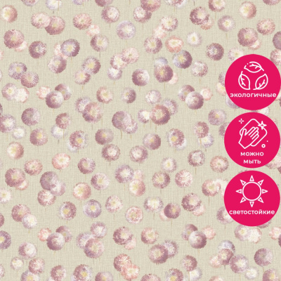 Обои R164102 Grandeco Gloria