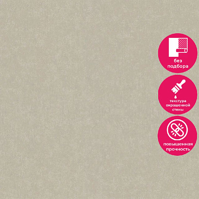 Обои 91158 Marburg Style Marburg коллекция Style производства Германия в интернет-магазине Обоитрейд