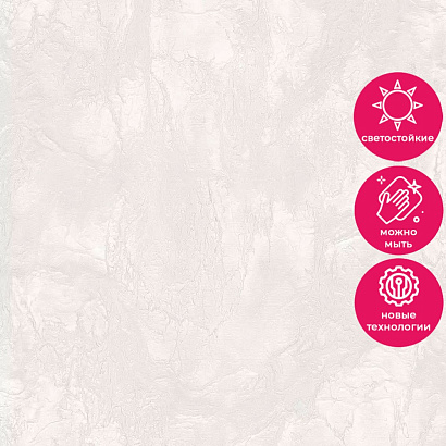 Обои 80731 Prima Italiana Carnevale Prima Italiana коллекция Carnevale производства РОССИЯ в интернет-магазине Обоитрейд