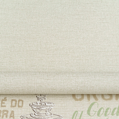 Обои 10558-04 Артекс Кофе