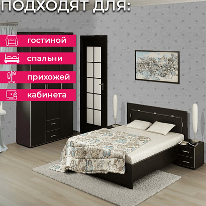 Обои 54434-2 Andrea Rossi Spectrum Trend Andrea Rossi коллекция Spectrum Trend производства Италия в интернет-магазине Обоитрейд