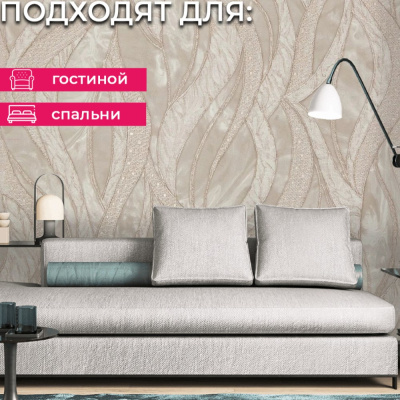 Обои R28004 Fipar Grand Classic