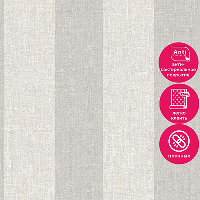 Обои AT4009 Grandeco Atmosphere Grandeco коллекция Atmosphere производства Бельгия в интернет-магазине Обоитрейд