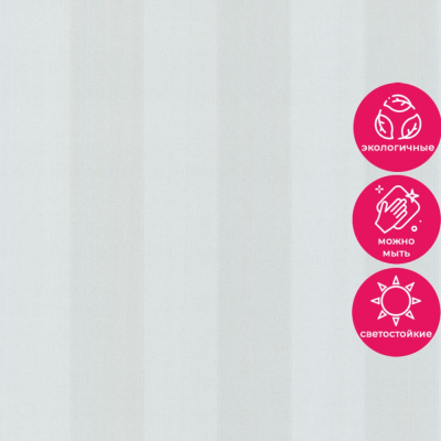 Обои 70577-41 R аспект Луиза