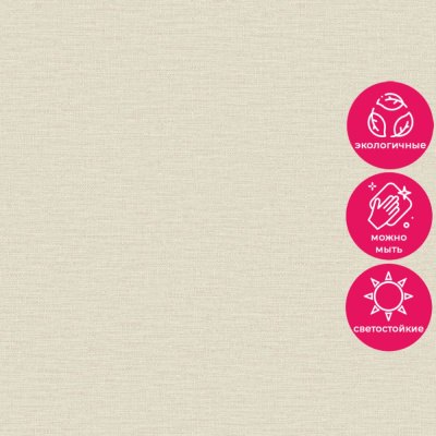 Обои TJ1103 Grandeco Time 3