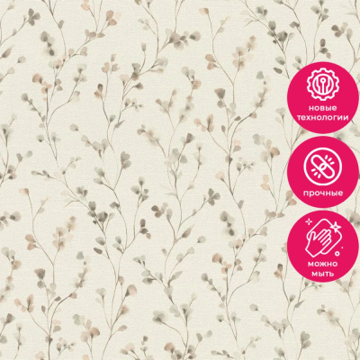 Обои 486131 Rasch Country Charme