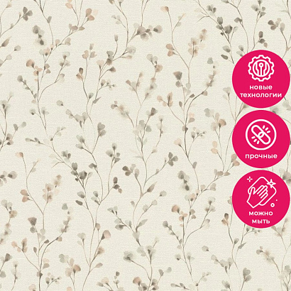 Обои 486131 Rasch Country Charme Rasch коллекция Country Charme производства Германия в интернет-магазине Обоитрейд