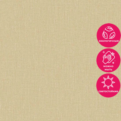 Обои AT1015 Grandeco Atmosphere