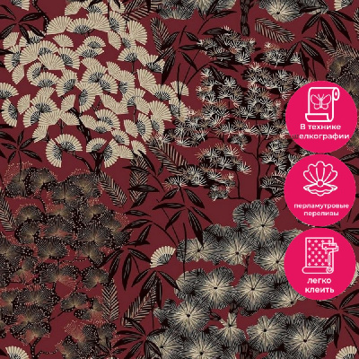 Обои A63003 Grandeco Ciara