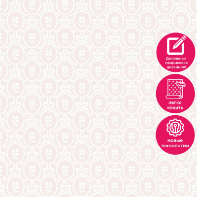 Обои LL-07-02-7 Grandeco Jack n Rose / Jack N Rose 2