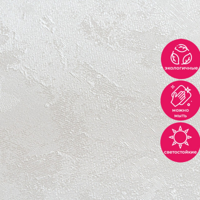 Обои 11078-06 Артекс Глянец