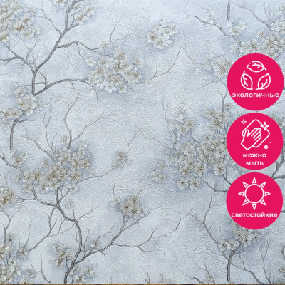 Обои ER71316 Wiganford Fusion